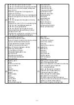 Preview for 3 page of Panasonic EY76A1 Operating Instructions Manual