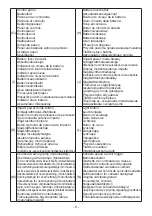 Preview for 4 page of Panasonic EY76A1 Operating Instructions Manual