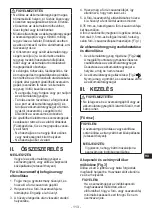 Preview for 113 page of Panasonic EY76A1 Operating Instructions Manual