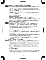 Preview for 7 page of Panasonic EY7840 Operating Instructions Manual