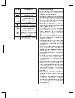 Preview for 39 page of Panasonic EY7840 Operating Instructions Manual