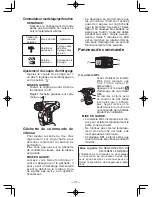 Preview for 41 page of Panasonic EY7840 Operating Instructions Manual