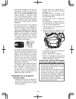 Preview for 43 page of Panasonic EY7840 Operating Instructions Manual