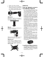 Preview for 44 page of Panasonic EY7840 Operating Instructions Manual