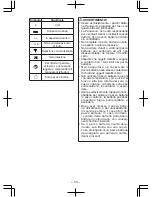 Preview for 53 page of Panasonic EY7840 Operating Instructions Manual