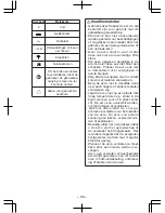 Preview for 66 page of Panasonic EY7840 Operating Instructions Manual