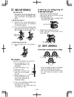 Preview for 95 page of Panasonic EY7840 Operating Instructions Manual