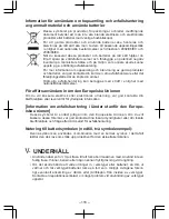 Preview for 116 page of Panasonic EY7840 Operating Instructions Manual