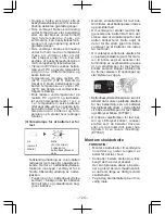 Preview for 124 page of Panasonic EY7840 Operating Instructions Manual