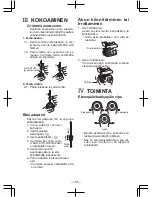 Preview for 135 page of Panasonic EY7840 Operating Instructions Manual