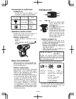 Preview for 136 page of Panasonic EY7840 Operating Instructions Manual