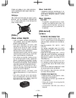 Preview for 139 page of Panasonic EY7840 Operating Instructions Manual