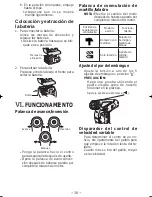 Предварительный просмотр 38 страницы Panasonic EY7840X Operating Instructions Manual