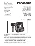 Предварительный просмотр 1 страницы Panasonic EY7881 Operating Instructions Manual