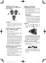 Предварительный просмотр 63 страницы Panasonic EY7940 Operating Instructions Manual