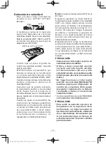 Предварительный просмотр 77 страницы Panasonic EY7940 Operating Instructions Manual