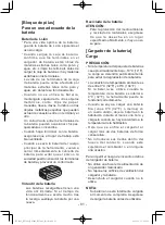 Предварительный просмотр 81 страницы Panasonic EY7940 Operating Instructions Manual