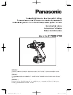 Предварительный просмотр 1 страницы Panasonic EY7950LR2S Operating Instructions Manual