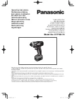 Panasonic EYFEA1N Operating Instructions Manual preview