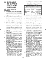 Предварительный просмотр 35 страницы Panasonic EYFEA1N2S Operating Instructions Manual