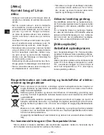 Preview for 90 page of Panasonic EYFGA1A Operating Instructions Manual