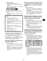 Preview for 121 page of Panasonic EYFGA1A Operating Instructions Manual