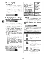 Preview for 128 page of Panasonic EYFGA1A Operating Instructions Manual