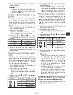 Preview for 131 page of Panasonic EYFGA1A Operating Instructions Manual