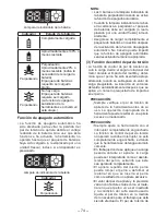 Preview for 74 page of Panasonic EYFLA3J - DRILL - MULTI LANGUAGE Operating Instructions Manual