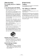 Preview for 116 page of Panasonic EYFLA3J - DRILL - MULTI LANGUAGE Operating Instructions Manual