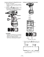 Preview for 160 page of Panasonic EYFLA3J - DRILL - MULTI LANGUAGE Operating Instructions Manual