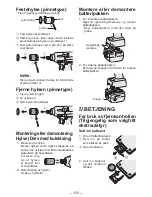 Предварительный просмотр 120 страницы Panasonic EYFLA4A Operating Instructions Manual