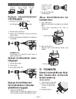 Предварительный просмотр 134 страницы Panasonic EYFLA4A Operating Instructions Manual