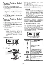 Предварительный просмотр 19 страницы Panasonic EYFLB1A Operating Instructions Manual