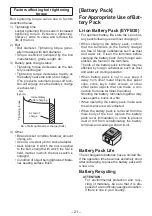 Предварительный просмотр 21 страницы Panasonic EYFLB1A Operating Instructions Manual