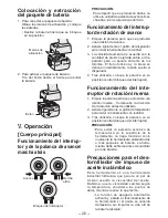 Preview for 26 page of Panasonic EYFLC1A Operating Instructions Manual