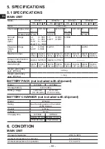 Предварительный просмотр 82 страницы Panasonic EYFLF1XA Operating Instructions Manual