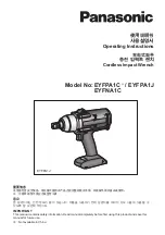 Предварительный просмотр 1 страницы Panasonic EYFPA1C Operating Instructions Manual