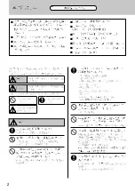 Предварительный просмотр 2 страницы Panasonic F-30SMH Operating Instructions Manual