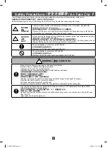 Preview for 2 page of Panasonic F-48MZ2 Operating And Installation Instructions