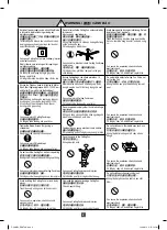 Preview for 3 page of Panasonic F-48MZ2 Operating And Installation Instructions