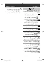 Предварительный просмотр 7 страницы Panasonic F-48XZ2 Operating And Installation Instructions