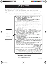 Preview for 8 page of Panasonic F-50KU1 Operating Instructions Manual