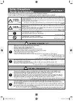 Preview for 2 page of Panasonic F-56MPG Operating And Installation Instructions