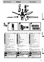 Preview for 5 page of Panasonic F-60UFN Operating And Installation Instructions