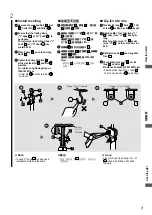 Preview for 7 page of Panasonic F-60UFN Operating And Installation Instructions