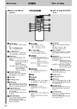 Preview for 14 page of Panasonic F-60UFN Operating And Installation Instructions