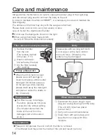 Предварительный просмотр 14 страницы Panasonic F-GMG01H Operating Instructions Manual