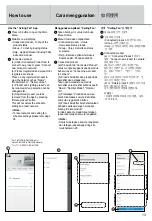 Предварительный просмотр 13 страницы Panasonic F-M12EC Application Instructions