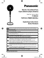 Panasonic F-MX405 Operating Instructions preview